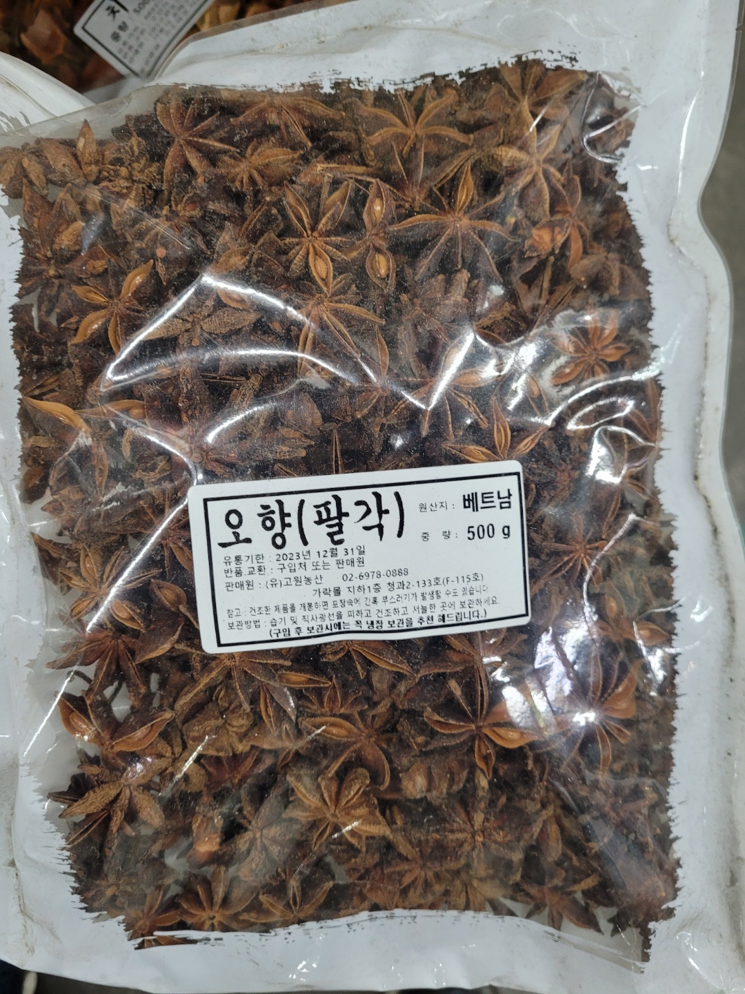 f9bca937322adccc58334f71ce3a766b_1653113560_4739.jpg f9bca937322adccc58334f71ce3a766b_1653113560_4739.jpg