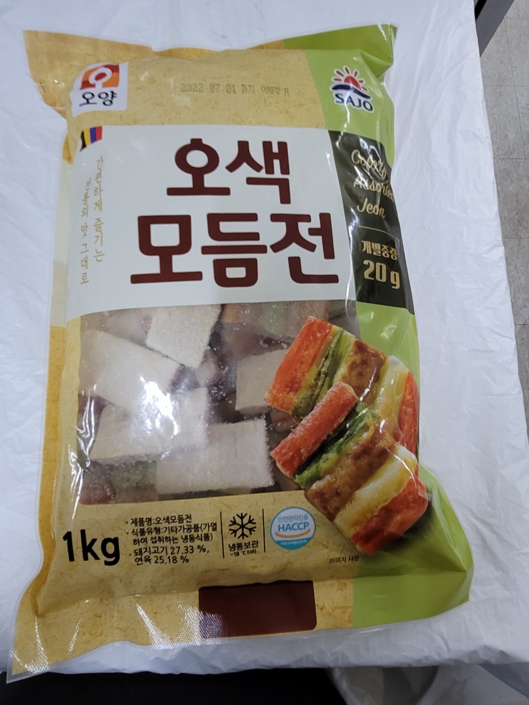 2008db522a21b80701d4ee9169a84de1_1658307655_4381.jpg 2008db522a21b80701d4ee9169a84de1_1658307655_4381.jpg