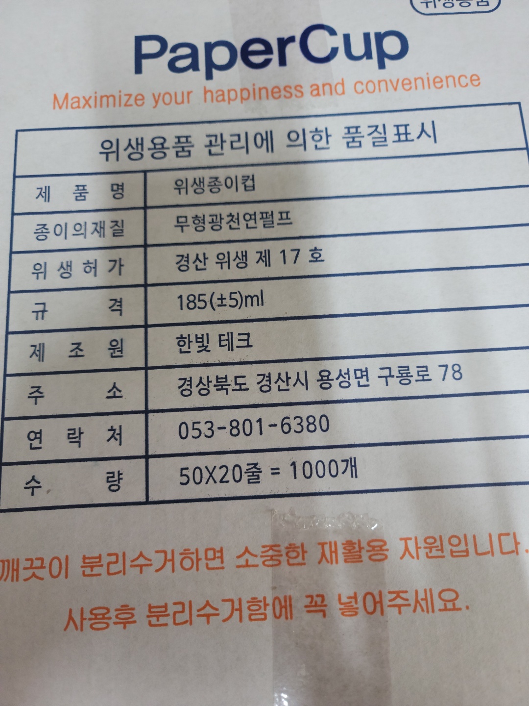 1b3a31ae6950f873b7420db1d5a45d61_1660852937_7623.jpg 1b3a31ae6950f873b7420db1d5a45d61_1660852937_7623.jpg
