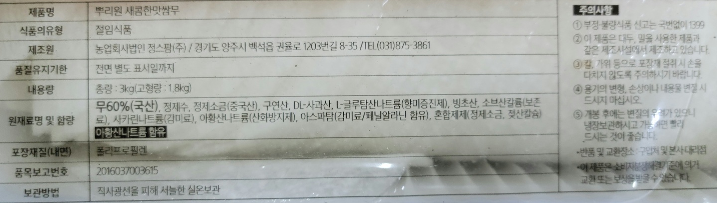 737a5c5199986673b5388aac9a26b7cd_1665204929_7084.jpg 737a5c5199986673b5388aac9a26b7cd_1665204929_7084.jpg