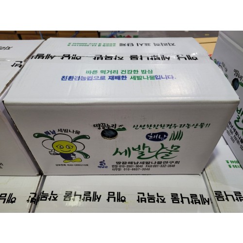 4498656ebc29756d132b12f8c461ac5d_1672985178_7613.jpg 4498656ebc29756d132b12f8c461ac5d_1672985178_7613.jpg